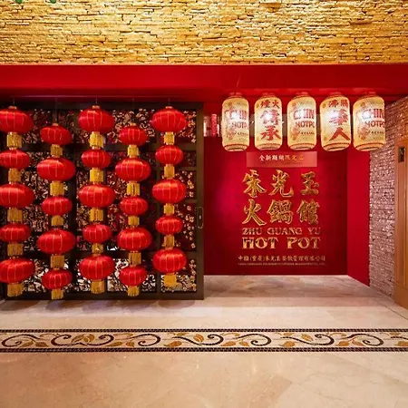 Wynn Macau Hotel